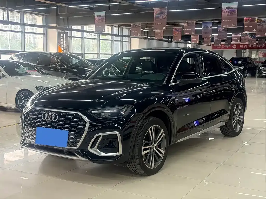 2021 Audi Q5L Sportback 40 TFSI Luxury