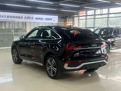 2021 Audi Q5L Sportback 40 TFSI Luxury, чёрный — фото 19