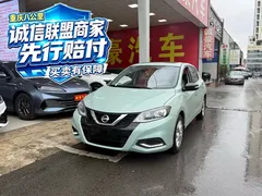 2023 Nissan Tiida 1.6L CVT, зелёный — фото 1