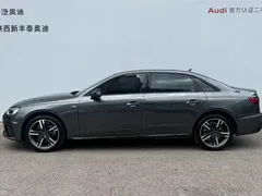 2022 Audi A4L 40 TFSI Luxury Sport — фото 5