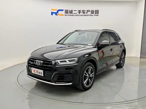 2020 Audi Q5L 45 TFSI Premium Fashion