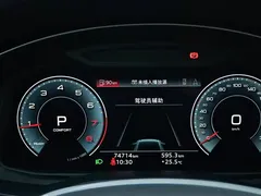2021 Audi A6L 45 TFSI quattro Select Sport, чёрный — фото 7