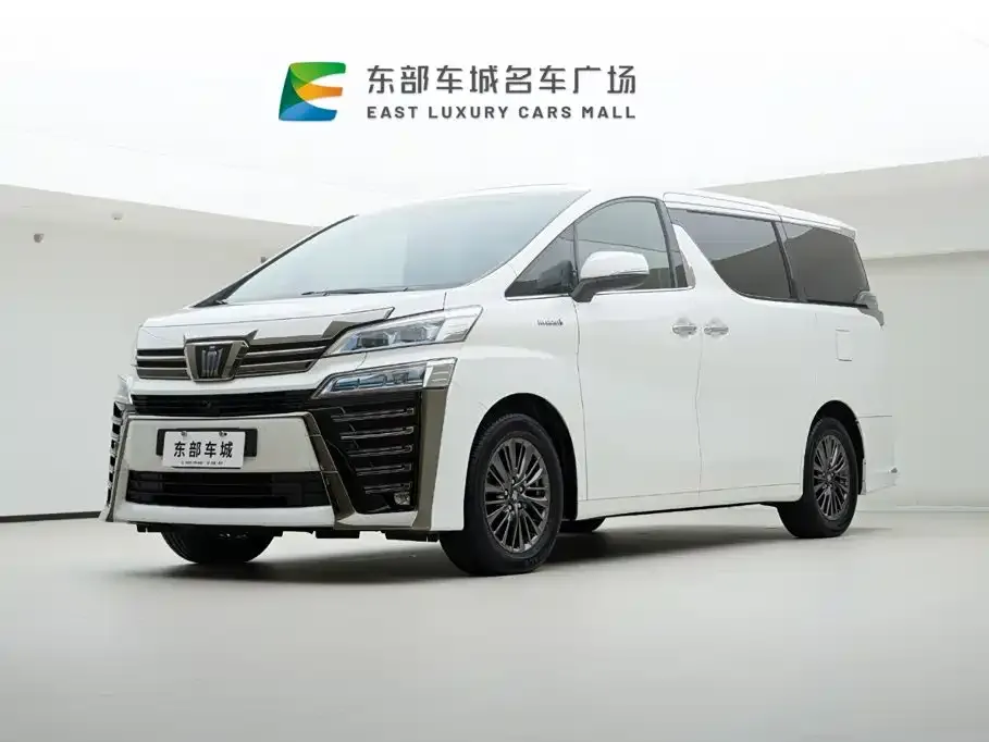 2021 Toyota Vellfire 2.5L Hybrid HV Luxury
