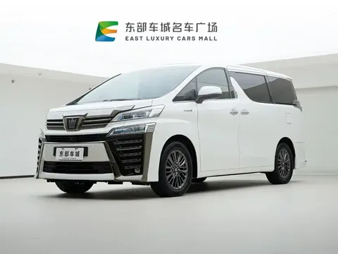 2021 Toyota Vellfire 2.5L Hybrid HV Luxury