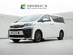 2021 Toyota Vellfire 2.5L Hybrid HV Luxury, белый — фото 1