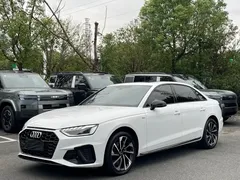 2023 Audi A4L 40 TFSI Luxury Dynamic, белый — фото 1