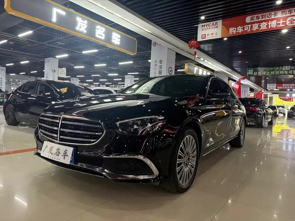 2021 Mercedes-Benz E-Class E 300 L Luxury