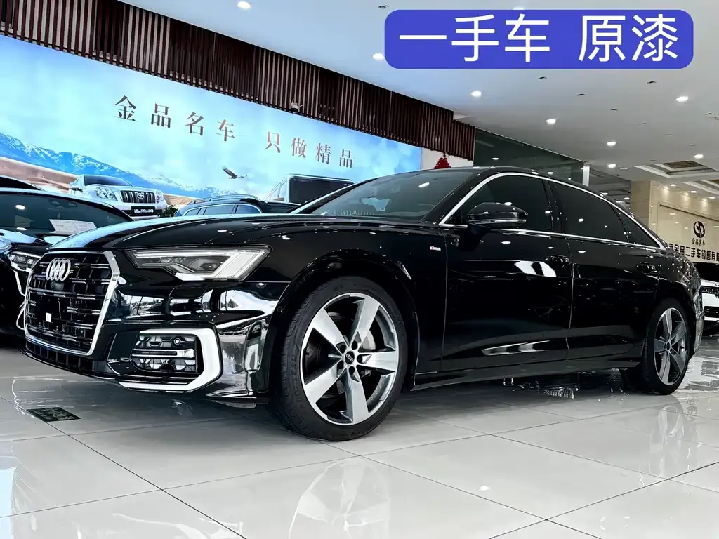 2023 Audi A6L 45 TFSI quattro Select Dynamic