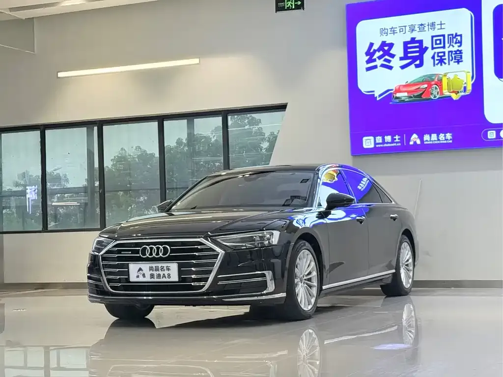 2021 Audi A8L 50 TFSI quattro Comfort