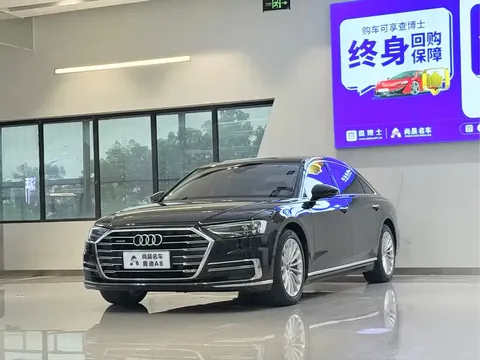2021 Audi A8L 50 TFSI quattro Comfort