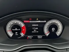 2019 Audi A4L 40 TFSI Fashion China V, белый — фото 9