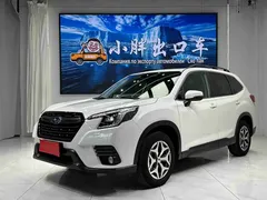 2022 Subaru Forester 2.0i AWD Luxury EyeSight, белый — фото 1