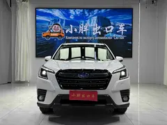 2022 Subaru Forester 2.0i AWD Luxury EyeSight, белый — фото 2