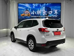 2022 Subaru Forester 2.0i AWD Luxury EyeSight, белый — фото 3
