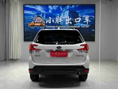 2022 Subaru Forester 2.0i AWD Luxury EyeSight, белый — фото 4