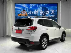 2022 Subaru Forester 2.0i AWD Luxury EyeSight, белый — фото 5