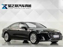 2024 Audi A7L 45TFSI S-line, чёрный — фото 5