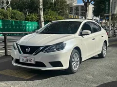 2022 Nissan Sylphy Classic 1.6XE CVT Comfort, белый — фото 1