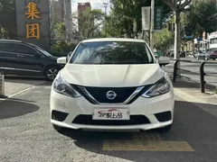 2022 Nissan Sylphy Classic 1.6XE CVT Comfort, белый — фото 2