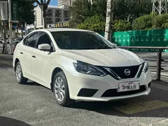 2022 Nissan Sylphy Classic 1.6XE CVT Comfort, белый — фото 3