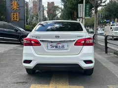 2022 Nissan Sylphy Classic 1.6XE CVT Comfort, белый — фото 10