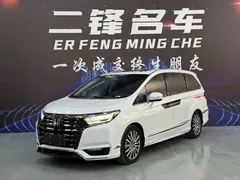 2024 Honda Elysion 2.0L e:HEV Luxury, белый — фото 1