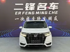 2024 Honda Elysion 2.0L e:HEV Luxury, белый — фото 2