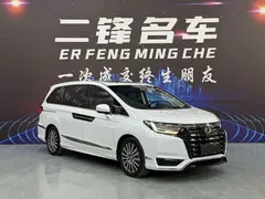 2024 Honda Elysion 2.0L e:HEV Luxury, белый — фото 3