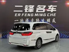 2024 Honda Elysion 2.0L e:HEV Luxury, белый — фото 4