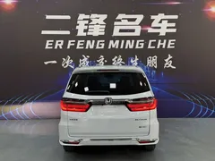 2024 Honda Elysion 2.0L e:HEV Luxury, белый — фото 5