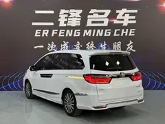 2024 Honda Elysion 2.0L e:HEV Luxury, белый — фото 6