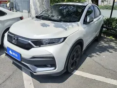2021 Honda XR-V 220TURBO CVT Comfort, белый — фото 1
