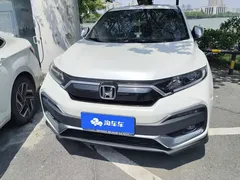 2021 Honda XR-V 220TURBO CVT Comfort, белый — фото 2
