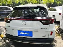 2021 Honda XR-V 220TURBO CVT Comfort, белый — фото 4