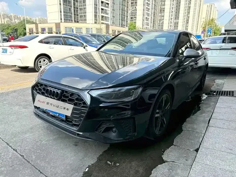 2022 Audi A4L 40 TFSI Luxury Sport