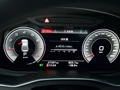 2022 Audi A7L 45 TFSI quattro S-line Black Package, чёрный — фото 25