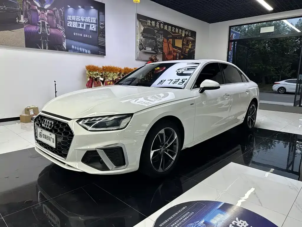 2020 Audi A4L 40 TFSI Fashion Dynamic