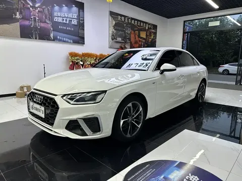2020 Audi A4L 40 TFSI Fashion Dynamic