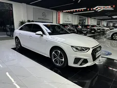 2020 Audi A4L 40 TFSI Fashion Dynamic, белый — фото 3