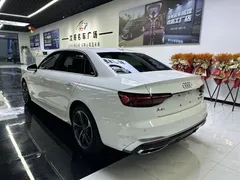 2020 Audi A4L 40 TFSI Fashion Dynamic, белый — фото 7