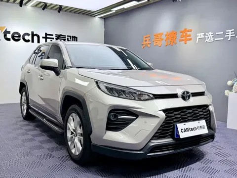 2022 Toyota Wildlander 2.0L CVT 2WD Leading
