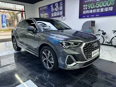 2020 Audi Q3 Sportback 40 TFSI Fashion — фото 3