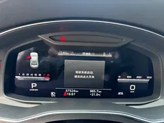 2024 Audi A7L 45 TFSI quattro S-line, чёрный — фото 10