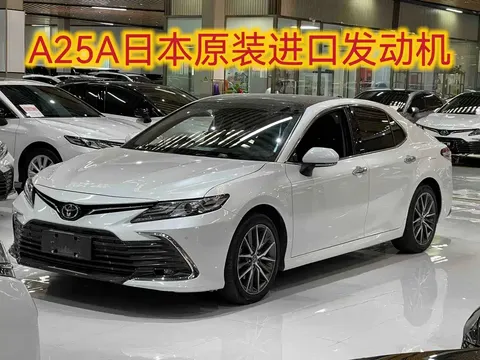 2021 Toyota Camry 2.5G Luxury