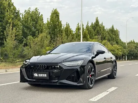 2023 Audi A7 45 TFSI Select