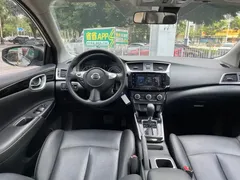 2022 Nissan Sylphy Classic 1.6XL CVT Luxury, белый — фото 2