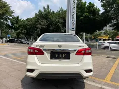 2022 Nissan Sylphy Classic 1.6XL CVT Luxury, белый — фото 6