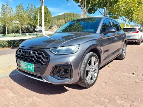 2021 Audi Q5L 40 TFSI