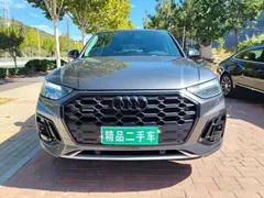 2021 Audi Q5L 40 TFSI — фото 2