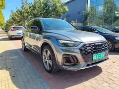 2021 Audi Q5L 40 TFSI — фото 3